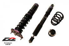 Load image into Gallery viewer, D2 Racing RS Coilovers 07-12 Nissan Versa