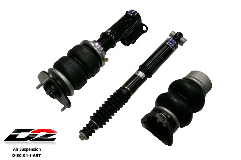 D2 Racing Air Struts w/ VERA Element Management 11+ Scion tC 2015 Scion iM 16-18 Toyota iM