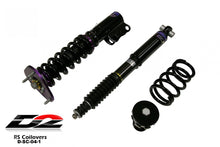 Load image into Gallery viewer, D2 Racing RS Coilovers 11+ Scion tC 2015 Scion iM 16-18 Toyota iM