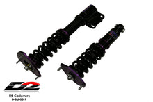 Load image into Gallery viewer, D2 Racing RS Coilovers 14-18 Subaru Forester