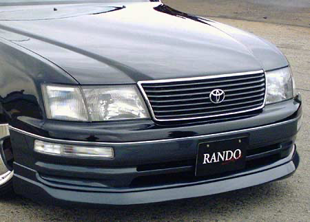Rando Sports Lip Kit