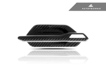 Load image into Gallery viewer, AutoTecknic Dry Carbon Fiber Fender Trims - F87 M2