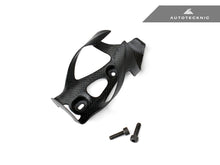 Load image into Gallery viewer, AutoTecknic Dry Carbon Fiber Water Bottle Cage