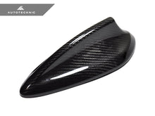 Load image into Gallery viewer, AutoTecknic Dry Carbon Roof Antenna Cover - F39 X2 | F15 X5 | F16 X6 | F85 X5M | F86 X6M