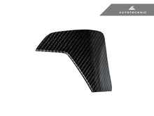 Load image into Gallery viewer, AutoTecknic Dry Carbon Air Vent Trim - G87 M2 | G80 M3 | G82/ G83 M4