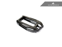 Load image into Gallery viewer, AutoTecknic Dry Carbon Remote Key Case - BMW G30 5-Series | G11/ G12 7-Series | I12 i8