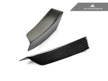 Load image into Gallery viewer, AutoTecknic Dry Carbon Canard Set - F87 M2 | M2 Competition