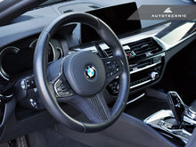 Load image into Gallery viewer, AutoTecknic Competition Shift Paddles - F97 X3M | F98 X4M