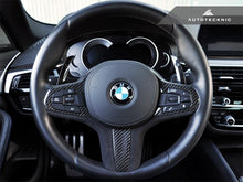 Load image into Gallery viewer, AutoTecknic Competition Shift Paddles - G42 2-Series Coupe