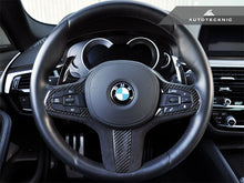 Load image into Gallery viewer, AutoTecknic Competition Shift Paddles - G05 X5 | G06 X6 | G07 X7