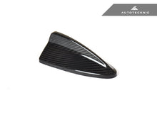 Load image into Gallery viewer, AutoTecknic Dry Carbon Roof Antenna Cover - E82 1-Series | E90 3-Series Sedan | E92 3-Series Coupe Including M3