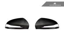 Load image into Gallery viewer, AutoTecknic Replacement Version II Dry Carbon Mirror Covers - Mercedes-Benz W257 CLS-Class