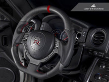 Load image into Gallery viewer, AutoTecknic Dry Carbon Fiber Steering Wheel Trim - Nissan R35 GTR