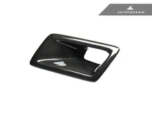 Load image into Gallery viewer, AutoTecknic Carbon Fiber Air Duct - Nissan 350Z 03-06 (VQ35DE)