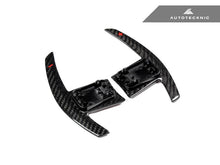 Load image into Gallery viewer, AutoTecknic Dry Carbon Battle Version Shift Paddles - G42 2-Series Coupe
