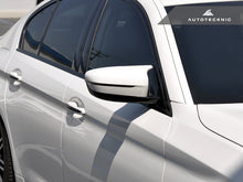 Load image into Gallery viewer, AutoTecknic M-Inspired Complete Retrofit Kit - G14/ G15/ G16 8-Series