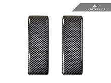 Load image into Gallery viewer, AutoTecknic Carbon Fiber Front Bumper Bull Bar Cover  - Mercedes-Benz W463A G-Class 2019-Up