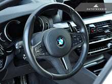 Load image into Gallery viewer, AutoTecknic Carbon Alcantara Steering Wheel Trim - G01 X3 | G02 X4