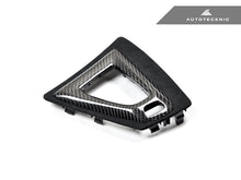 Load image into Gallery viewer, AutoTecknic Carbon Alcantara Shift Console Trim - F87 M2 Competition | M2 CS