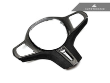 Load image into Gallery viewer, AutoTecknic Carbon Alcantara Steering Wheel Trim - G14/ G15/ G16 8-Series