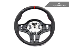 Load image into Gallery viewer, AutoTecknic Replacement Carbon Steering Wheel - G22/ G26 4-Series