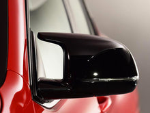 Load image into Gallery viewer, AutoTecknic M-Inspired Complete Mirror Retrofit Kit - G01 X3 | G02 X4 Pre-LCI