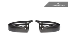 Load image into Gallery viewer, AutoTecknic M-Inspired Carbon Fiber Mirror Covers - E70 X5 | E71 X6