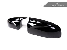 Load image into Gallery viewer, AutoTecknic M-Inspired Painted Mirror Covers - E70 X5 | E71 X6