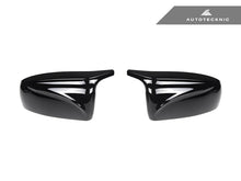 Load image into Gallery viewer, AutoTecknic M-Inspired Painted Mirror Covers - E70 X5 | E71 X6