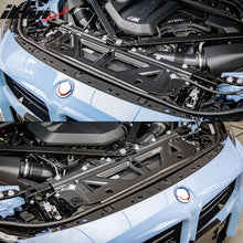 Load image into Gallery viewer, 2021-2024 G87 M2/G80 M3/G82 G83 M4 Water Tank Cover Dry Carbon Fiber