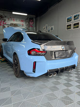 Load image into Gallery viewer, BMW 2 Series G87 M2 Carbon Fiber AT Rear Splitters (2023+)