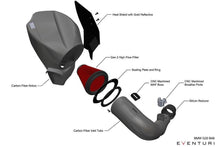 Load image into Gallery viewer, Eventuri G20 3-Series B48 Black Carbon Intake - 2018 November - 2024 - EVE-G20B48-V2-INT - Image 5