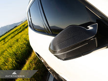 Load image into Gallery viewer, AutoTecknic M-Inspired Dry Carbon Mirror Cap Set - G45 X3