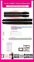 Load image into Gallery viewer, BMW 7 Series F02 Interior 64-Color Symphony LED Ambient Light Kit 2009 - 2015