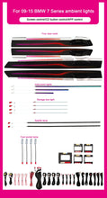 Load image into Gallery viewer, BMW 7 Series F02 Interior 64-Color Symphony LED Ambient Light Kit 2009 - 2015