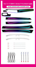 Load image into Gallery viewer, BMW 5 Series F10 / F11 / F18 Interior 64-Color Symphony Rainbow LED Ambient Light Bar Kit 2010 - 2017
