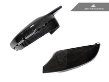 Load image into Gallery viewer, AutoTecknic G8X Style M-Inspired Mirror Covers - G30 5-Series