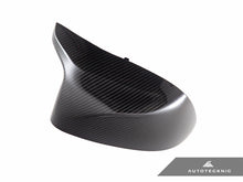 Load image into Gallery viewer, AutoTecknic Replacement Dry Carbon Mirror Covers - G09 XM