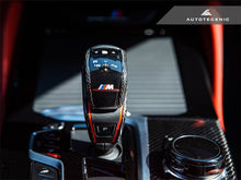 Load image into Gallery viewer, AutoTecknic Carbon Fiber Gear Selector Side Covers - F97 X3M | F98 X4M