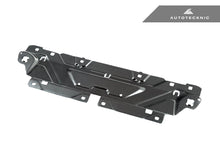 Load image into Gallery viewer, AutoTecknic Dry Carbon Fiber Cooling Shroud - G42 2-Series