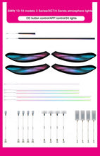 Load image into Gallery viewer, BMW 3 Series F30 / F31 / F34 / F35 / 3GT &amp; 4 Series F36 Gran Coupe Interior 64-Color Dynamic LED Ambient Light Kit 2013 - 2019