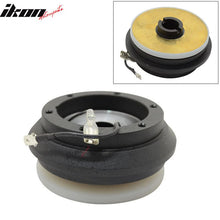 Load image into Gallery viewer, Fits Nissan Sentralsar Altima Steering Wheel Short Hub Adapter