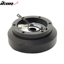 Load image into Gallery viewer, Fits Nissan Sentralsar Altima Steering Wheel Short Hub Adapter