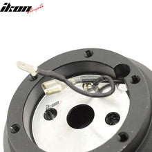 Load image into Gallery viewer, Fits Nissan Sentralsar Altima Steering Wheel Short Hub Adapter
