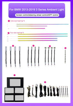 Load image into Gallery viewer, BMW 3 Series F30 / F31 / F35 Interior 64-Color Symphony LED Ambient Light Kit 2013 - 2019