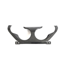 Load image into Gallery viewer, Carbon Fiber Rear Diffuser – BMW M2 G87 Coupe (2022–Present)
