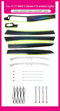 Load image into Gallery viewer, BMW 5 Series F10 / F11 / F18 Interior 64-Color Symphony Rainbow LED Ambient Light Bar Kit 2010 - 2017