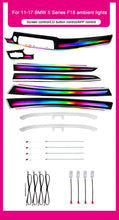 Load image into Gallery viewer, BMW 5 Series F10 / F11 / F18 Interior 64-Color Symphony LED Ambient Light Kit 2011 - 2017