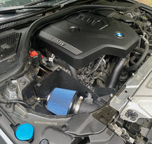 Load image into Gallery viewer, MAD BMW G2x B46 B48 230 330 430 High Flow Air Intake W/ Heat Shield
