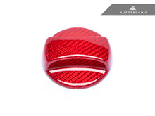Load image into Gallery viewer, AutoTecknic Dry Carbon Competition Fuel Cap Cover - F25 X3 | F26 X4
